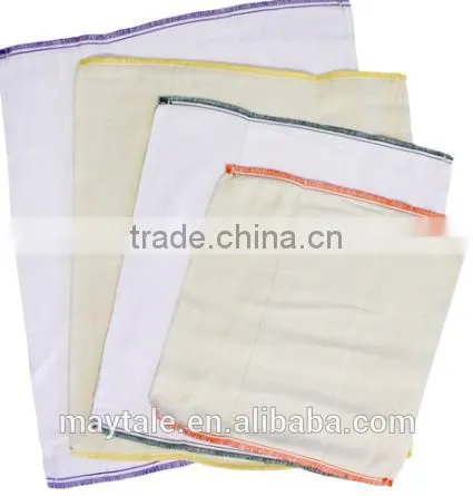 Prefold Cloth Diapers