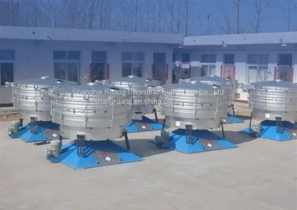 High Efficiency Circular Rotary Vibrating Screen Machine for Screening Powder or Grain photo-5