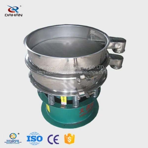 High Accuraacy Longer Uselife Vibration Plate Type Vibration Machine Used For Pharmaceutical Industry photo-5