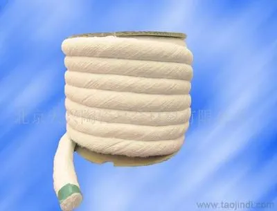 Ceramic Fiber Rope