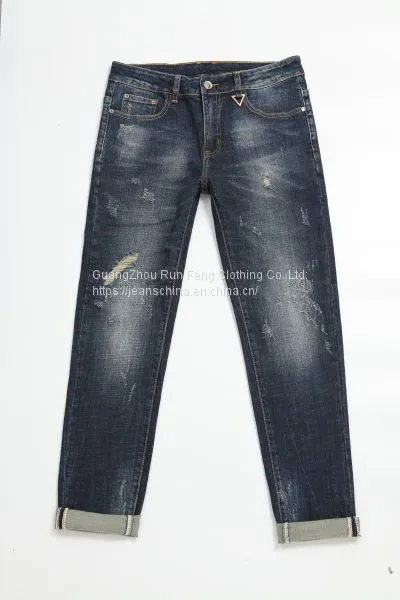 Men's Jeans