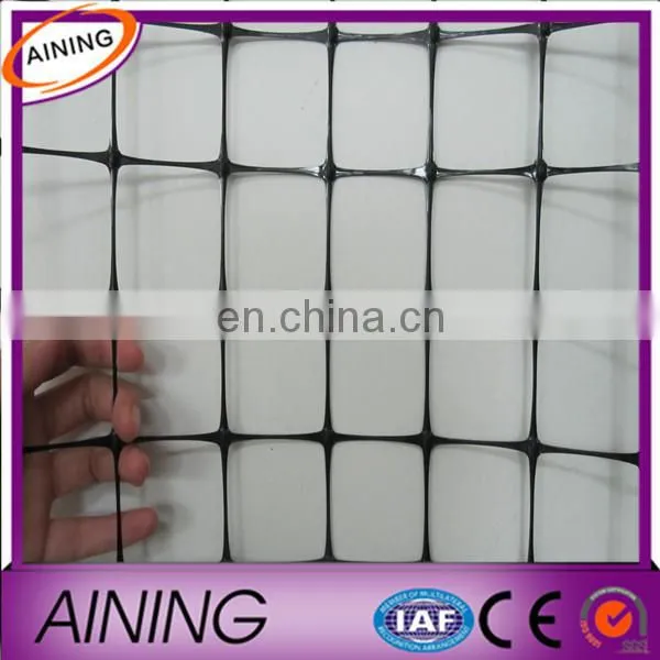 Stretched PP Chicken Farm Net photo-2