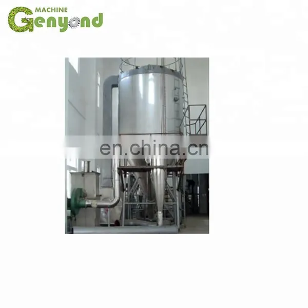 Coffee Bean Processing Plant/instant Coffee Bean Processing Line photo-2