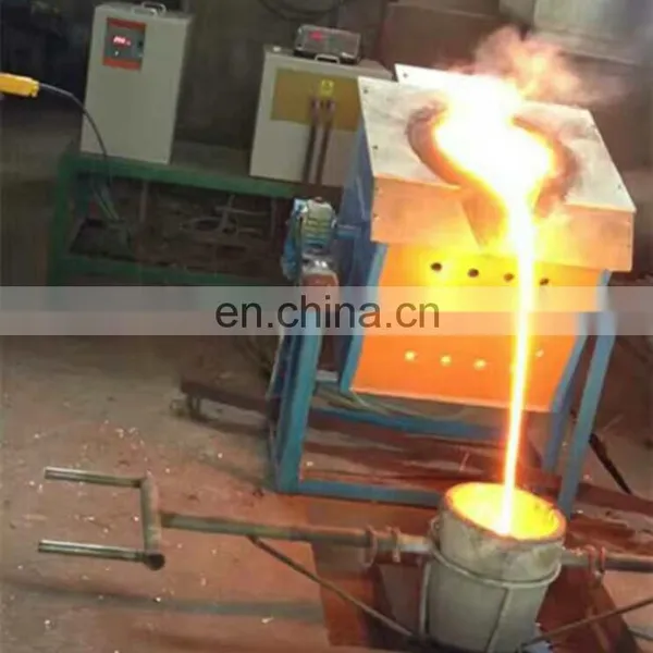Gold Portable Mini Induction Melting Furnace,electric Gold Melting Furnace,gold Refining Equipment photo-5