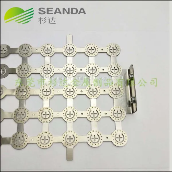 Customized Lithium Battery Nickel Strip Connector for EV Electrical Car photo-5