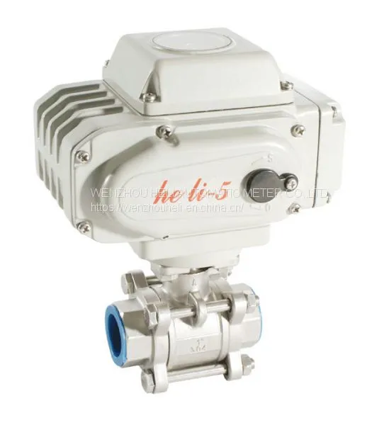 HL series quarter-turn Automatic electric actuator matched with different type ball valve butterfly valve