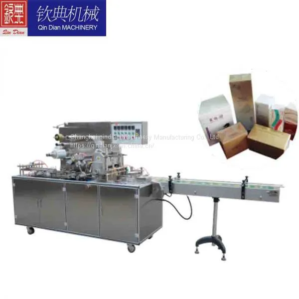 Gum Three-dimensional Packing Machine Transparent Film Soap Box Toothpaste Packaging Machine photo-5