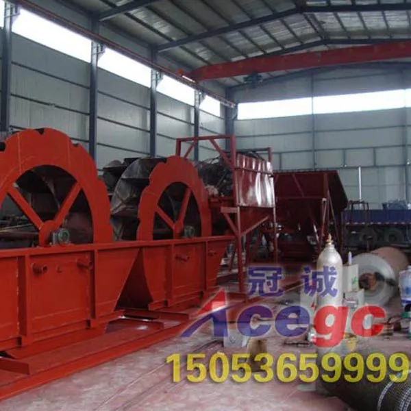 Wheel Bucket Sand Washer