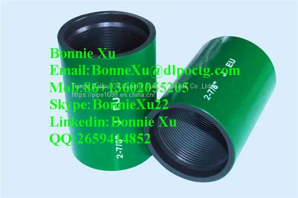 API Standard Coupling