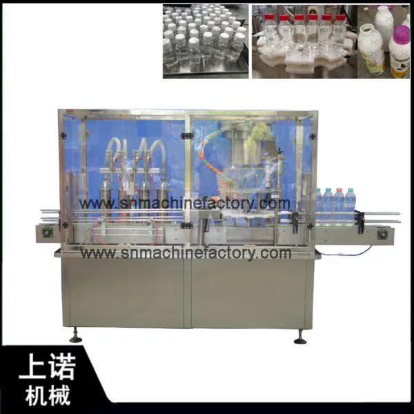 Changsha Shangnuo Machinery Co.ltd company overview - view 1