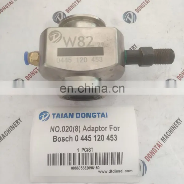 Cheap Price for NO,020(8) Adaptor For 0445120453 From Manufacturer photo-3