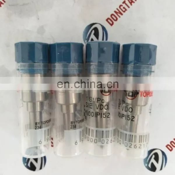 Ноздрь системы Common Rail G3S56 для форсунки 5284016 photo-3