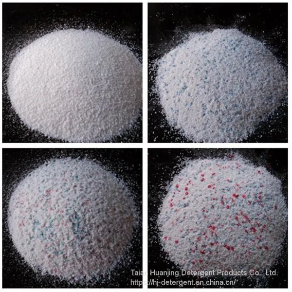 Hand Wash / Machine Wash / High Foaming Strong Fragrance Washing Powder