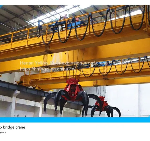 China's High Quality and Low Price 45 Ton Garbage Grab Bridge Double Beam Crane, Power Plant Double Beam Crane, Grab Dou photo-3