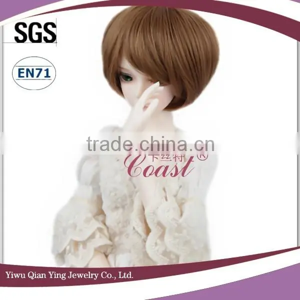 Short Cute Brown Syntheti Small Doll Hair Wigs photo-4