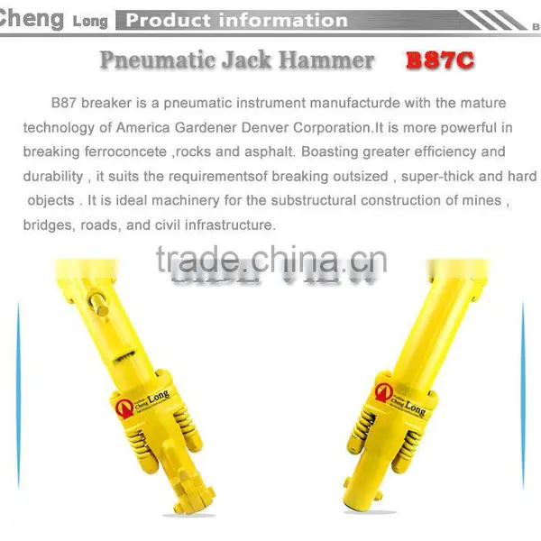 Best Quality and Cheapest Pneumatic Tools B87C Jack Hammer photo-5