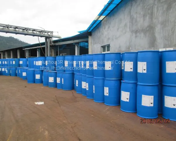 Ferric Chloride Solution 40%