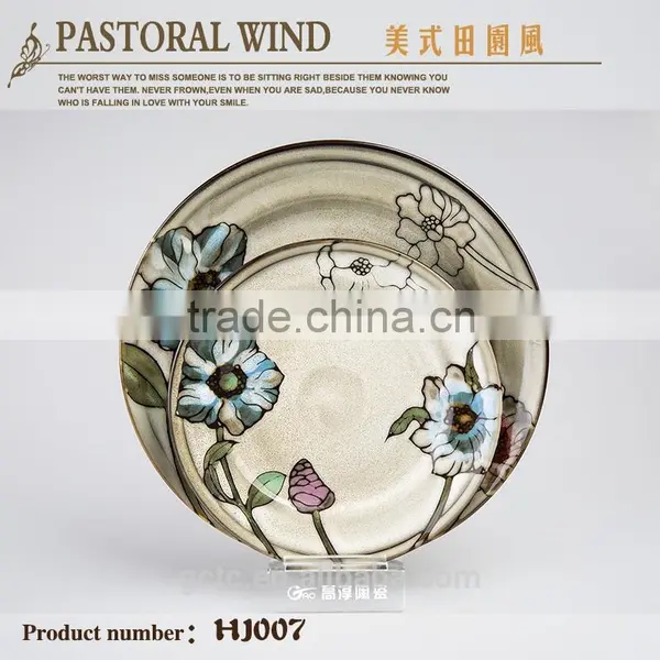 16pcs Dinnerware Set With Harker Design photo-2