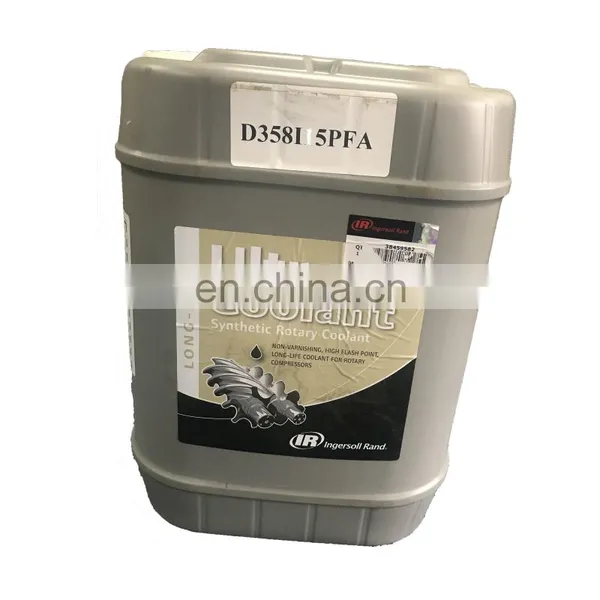 Ingersoll Rand Ultra Coolant 38459582 Ingersoll Rand Air Compressor Oil photo-2