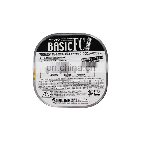 Strongest Maxima Fluorocarbon Fishing Line Seaguar Quality Fishing Line photo-2