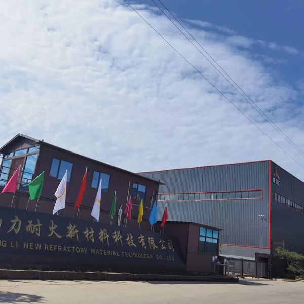 Henan YUANDONGLI Refractory Technology Co., Ltd company overview - view 1