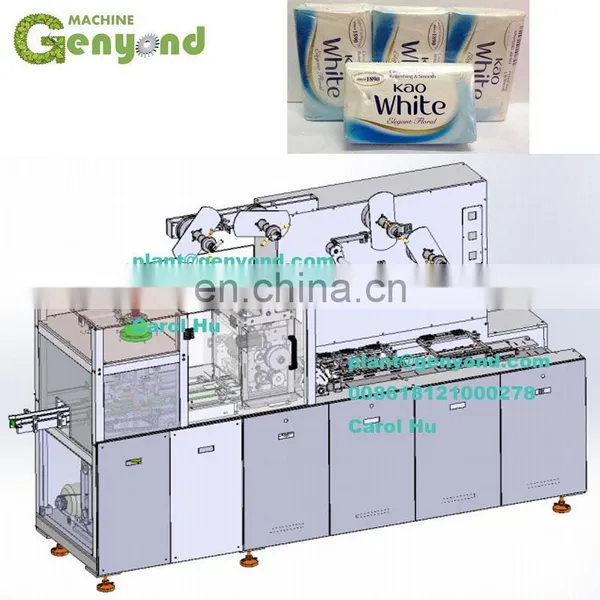 GYC-20 Paper Soap Packing Machine photo-3