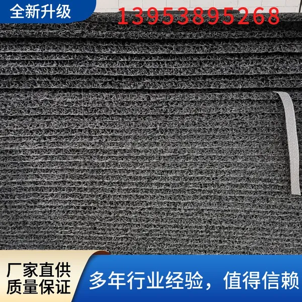 Mesh Interwoven Drainage Board, Plastic Geotextile Mat, Seepage Drainage 30mm Thick photo-2