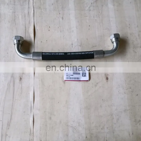 2200016493 Return Pipe FuSheng Industrial Screw Air Compressor Spare Parts With High Efficiency photo-6