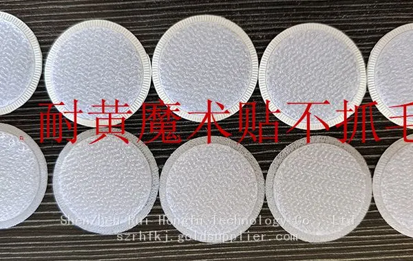 Anti-vulcanization Non-yellowing White Velcro photo-3