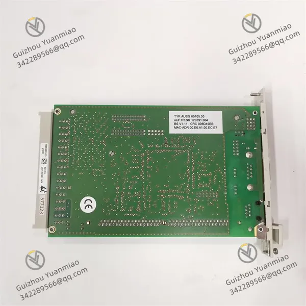 HIMA 80105 984080105 Communication Module photo-3