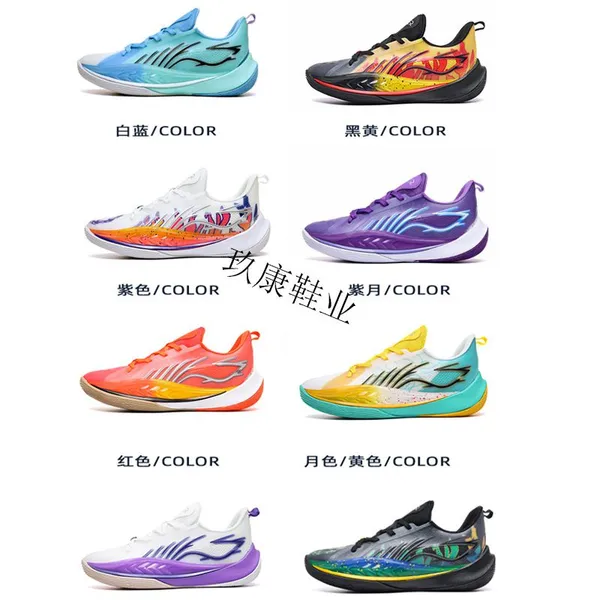 Wholesale New Basketball Shoes Men Breathable Comfortable Sneakers Training Sports Basketball Sneakers Women Shoes Free Shipping photo-4