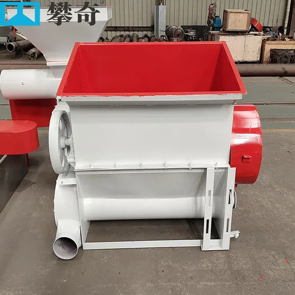EPS Polyurethane Styrofoam Grinding Machine Crushing Machine for Sale photo-3