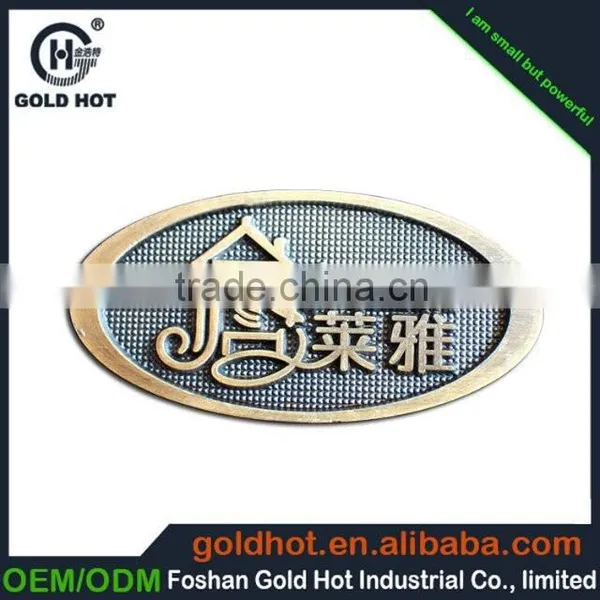 Zinc Alloy Gold Plated Word Projected Name Plate Trademark Label Sticker for Door photo-3