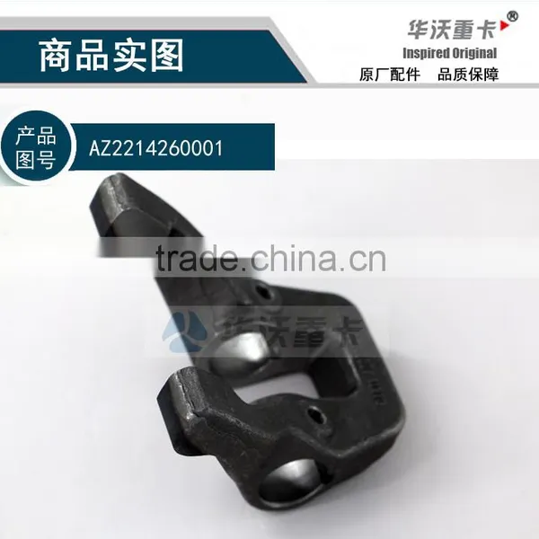 Az2214260001 Howo Clutch Release Fork photo-2