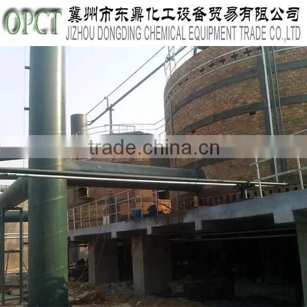Potassium Sulfate Equipment photo-5
