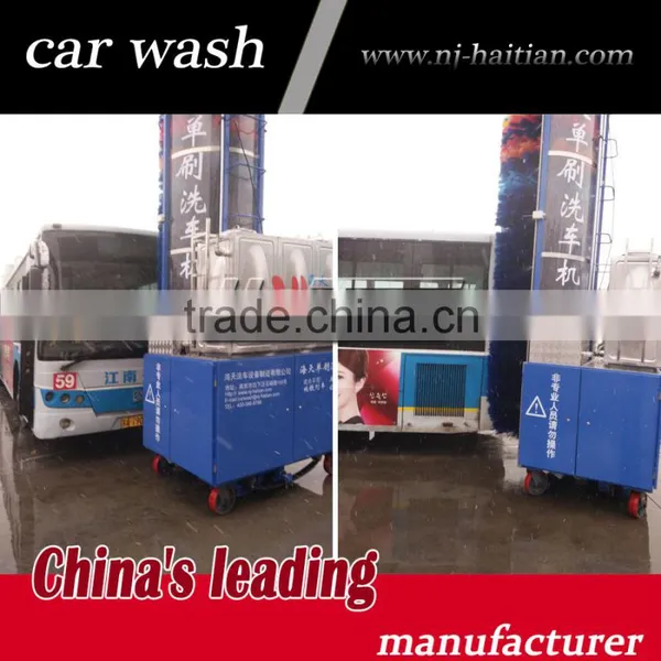 Haitian Brand Newest Designed Single Brush Mobile Bus Washing Equipment
