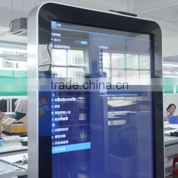 Wifi Network Interactive Totem Integrated Pc Monitor photo-5