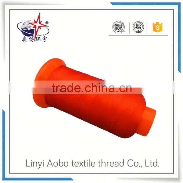 2016 China Industrial Polyester Filament Yarn photo-6