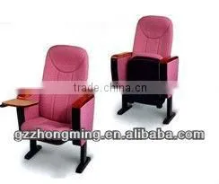 Folding Modern Auditorium Chair/Theater Chair/Cinema Chair LT-004