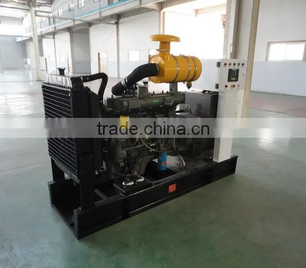 500kw Generating Set photo-2
