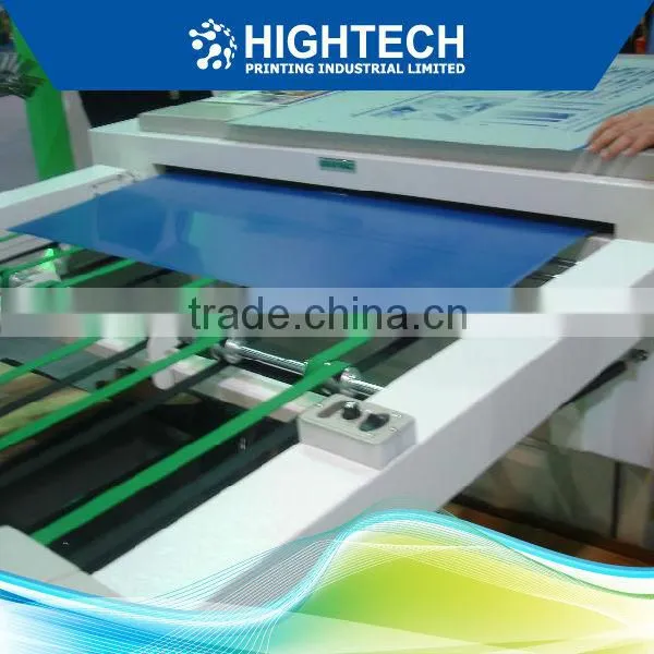 Offset Printing Machine photo-4