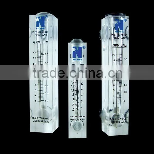 BM Board style flow meter (PM pipeline flow meter)