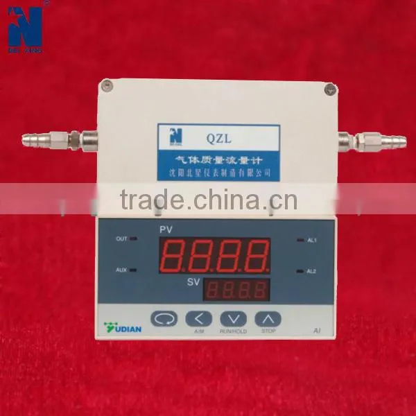 QZL Gaseous Mass Flow Meter/Gas Flow Meter