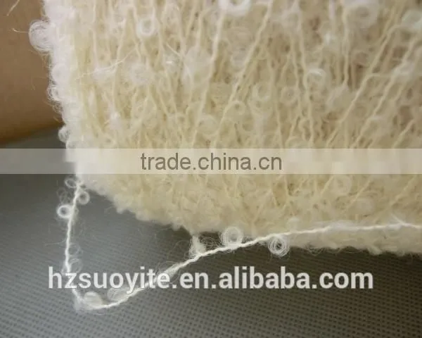 Wool Loop Boucle Yarn HQQ022