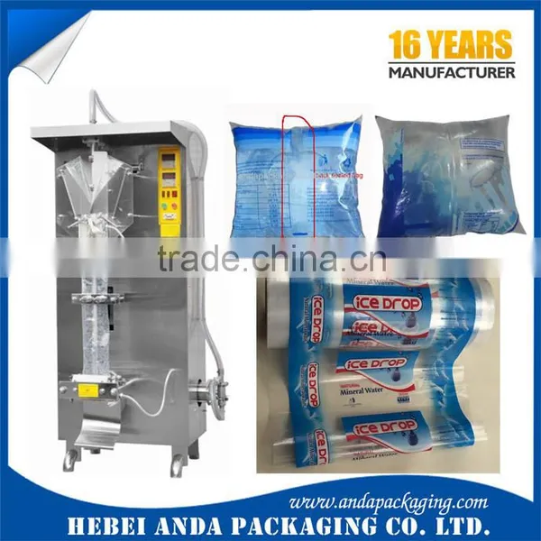 Plastic Bag Packaged Drinking Water/PE Liquid Plastic Wrapper Roll/ Juice Drinks Pouch 200ml photo-4