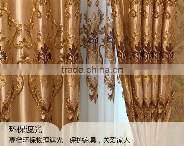 Bedroom Window Sitting Room Drapes photo-2
