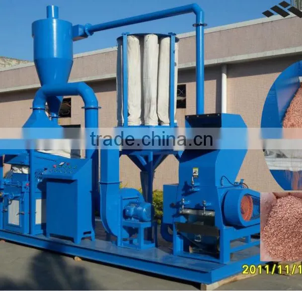 High Recycling Rate Automatic Scrap Copper Wire Seperating Machine photo-3