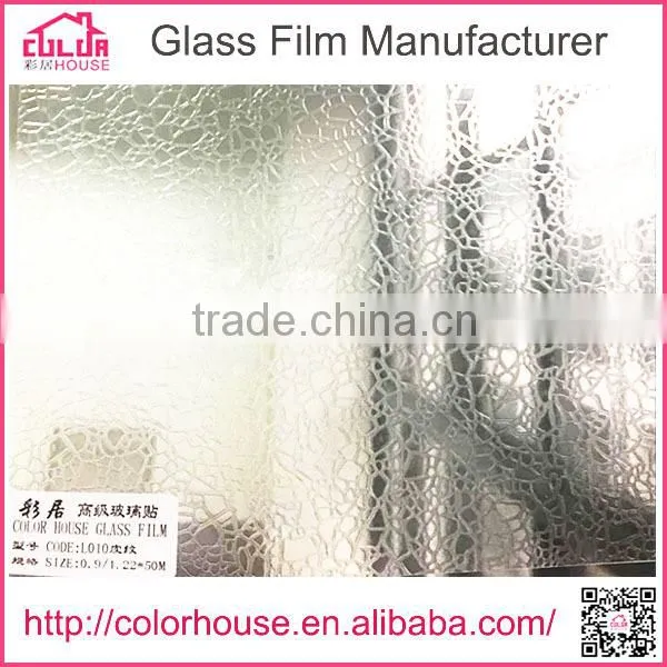 Static Cling Window Film Static Pvc Film photo-6