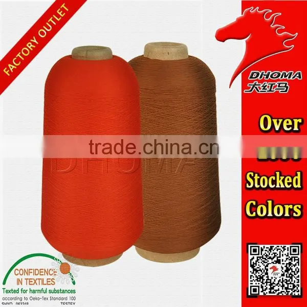 DTY Ployester High-elastic 75D/1 Spandex Yarn photo-3