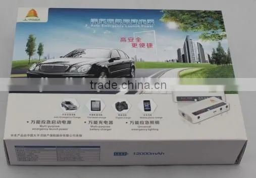 Multi-functional Car Starter 12v Rechargeable Battery 12v 12000mah Lifepo4 Battery Pack Rechargeable photo-3